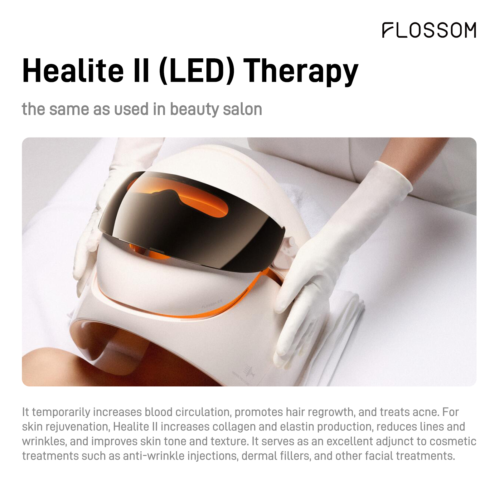 Flossom智能美白修復LED光能艙